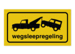 Wegsleepregeling Landrover bord