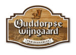 Ouddorpse wijngaard