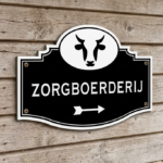 Zorgboerderij - Afbeelding 2